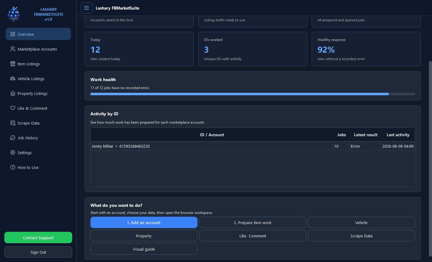 Lashary FBMarketSuite Multi-Account Manager